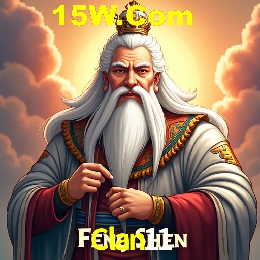 API Integration Clan11
