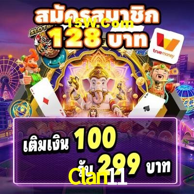 Basketball Betting Clan11